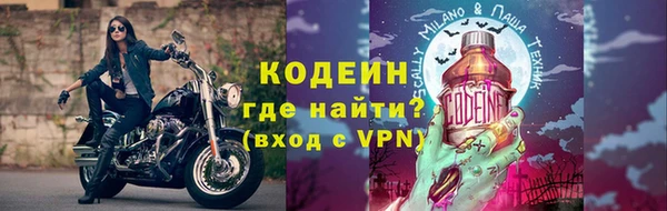 каннабис Богданович